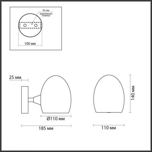 Бра 6513/1W LUMION | Svetdom.by