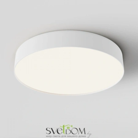 Потолочные светильники Maytoni C032CL-45W4K-RD-W от Магазина Svetdom.by