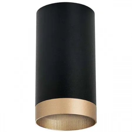 R43740 Lightstar