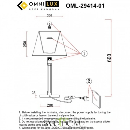 OML-29414-01 Omnilux