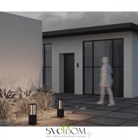 O480FL-L12B3K Maytoni