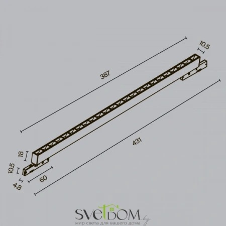 TR193-1-20W4K-M-B Maytoni