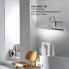 Настенные светильники OML-24001-05 Omnilux | Svetdom.by