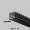 Рассеиватель для профиля 35x35 (Чёрный, 3 м), ALM-35-B-DF-3M 642041 Maytoni