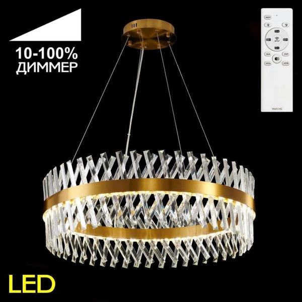 Люстры подвесныеCL336083 CITILUX | Svetdom.by