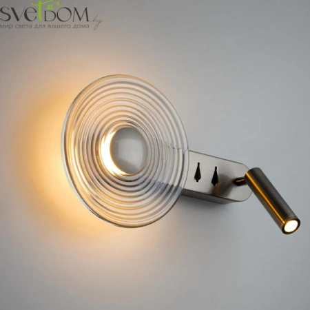 Настенные светильники CL245031 CITILUX | Svetdom.by