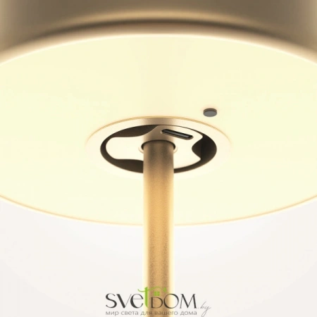 Аккумуляторный светильник Maytoni MOD229TL-L3G3K2 MOD229TL-L3G3K2 Maytoni