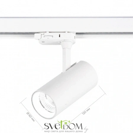 Встраиваемые светильники ST LUCE ST661.546.10 от Магазина Svetdom.by