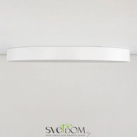 Citilux Купер CL724105G0 LED RGB Светильник с пультом Белый CITILUX