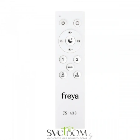 Подвесные светильники Freya FR5257PL-L25G от Магазина Svetdom.by