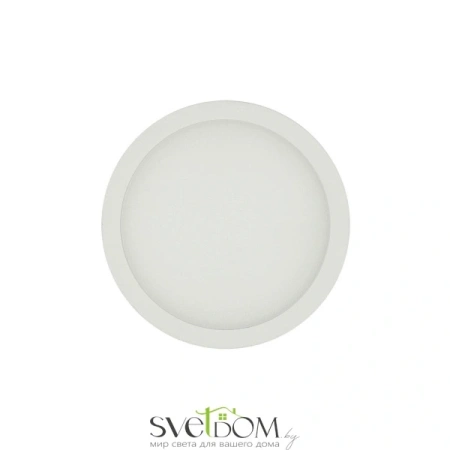 Citilux Омега CLD50R080 LED Встраиваемый светильник с диммером Белый CITILUX