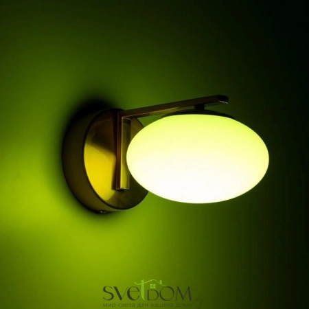 Бра CL226B313 CITILUX | Svetdom.by