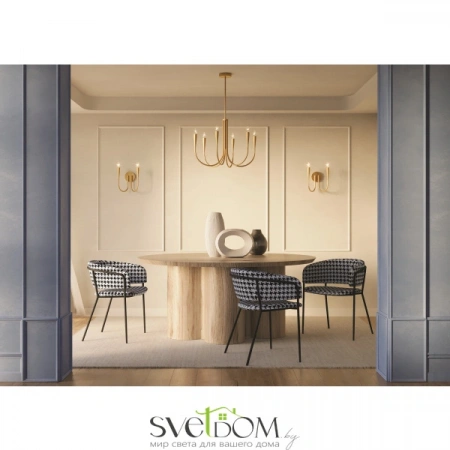 Подвесные светильники Freya FR5253PL-06BS от Магазина Svetdom.by