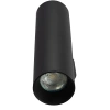 Настенный светильник Citilux AXEL CL512321 CITILUX