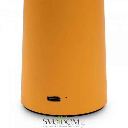 Аккумуляторный светильник Freya FR6109TL-L4OR Freya