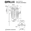 Бра Citilux AXIS CL313413 CITILUX