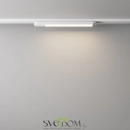 Трековый светильник Базис / Basis Unity 4000K 12Вт 110° Maytoni