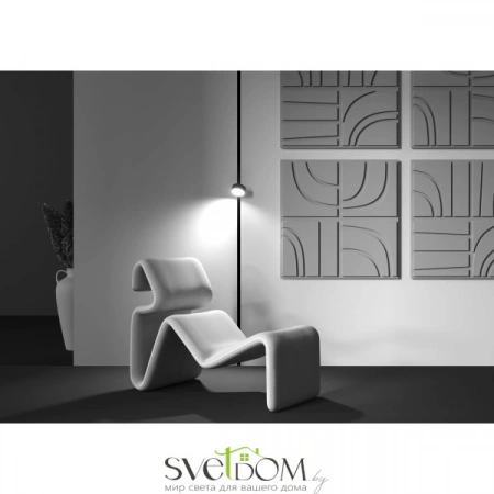 TR040-4-18WTW-DD-B Maytoni