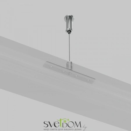 TRAM034SW-2S Maytoni