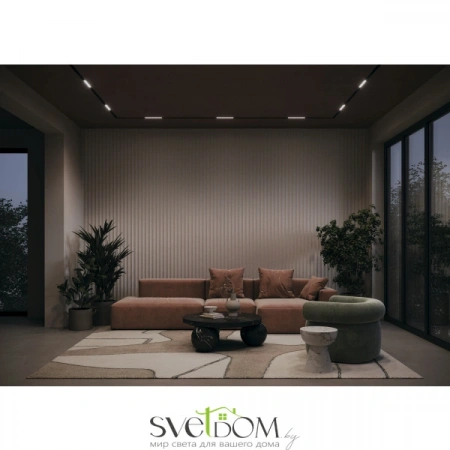 TR076-2-20W3K-B Maytoni