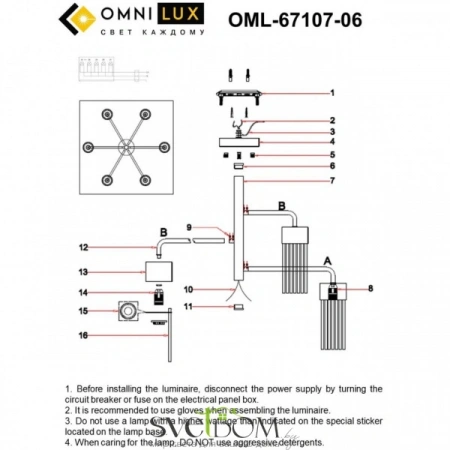Люстры потолочныеOML-67107-06 Omnilux | Svetdom.by