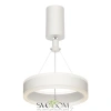 Citilux Дуэт CL719010 LED Подвесной светильник Белый CITILUX