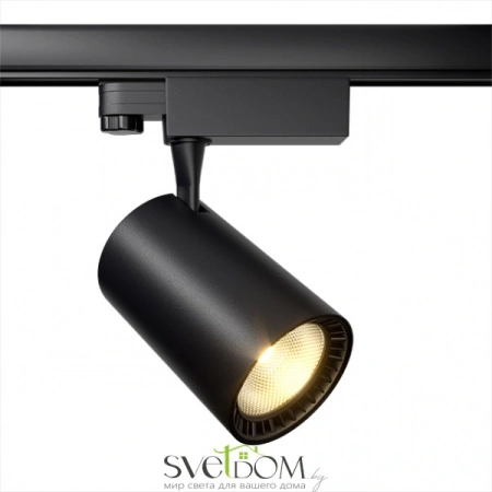 Трековый светильник Technical TR029-3-20W3K-B Maytoni