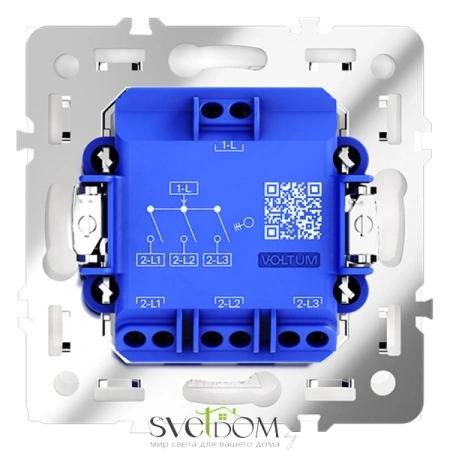 Выключатель трехклавишный Voltum S70 VLS030101  Voltum VLS030101