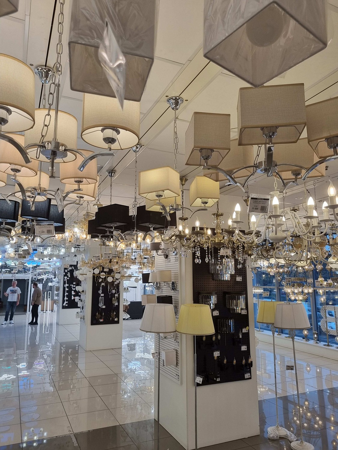 Освещение CITILUX | Svetdom.by