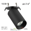 CITILUX CL512D11 AXEL Черный Св-к Спот Встраиваемый CITILUX