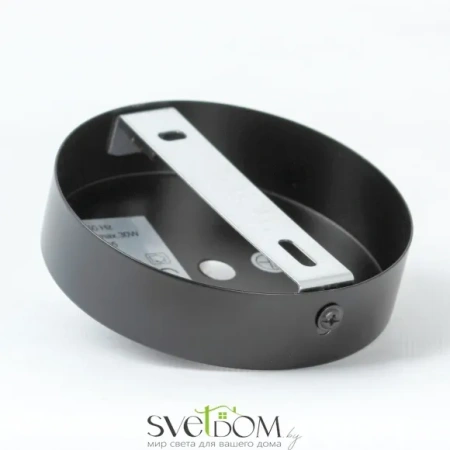 Бра Lussole Bryan LSP-8935 G9 Lussole