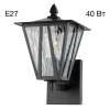 Уличный настенный светильник Citilux FORTS CLU09W CITILUX