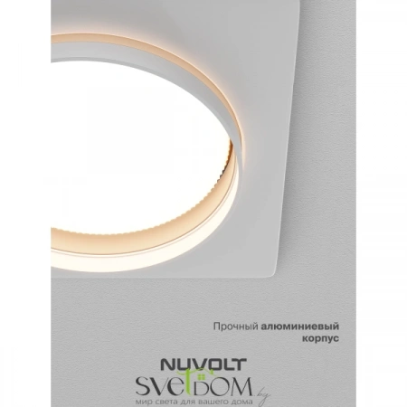 Встраиваемые светильники  LDL-025W от Магазина Svetdom.by