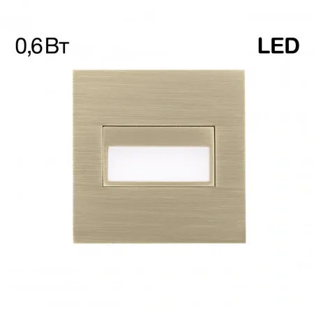 Подсветка для лестниц и ступеней CLD007K3 CITILUX | Svetdom.by