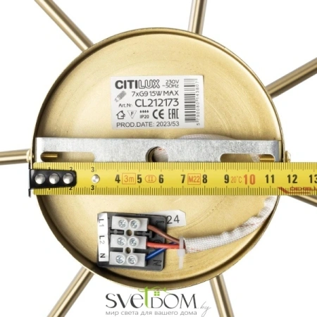 Citilux TONGA CL212173 Люстра на штанге Бронза CITILUX
