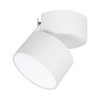 Светильник SP-RONDO-FLAP-R95-16W Day4000 (WH, 110 deg) Arlight 026481 Arlight