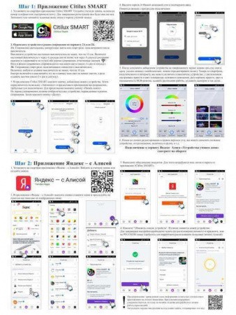Люстры потолочныеCL703AK85G CITILUX | Svetdom.by