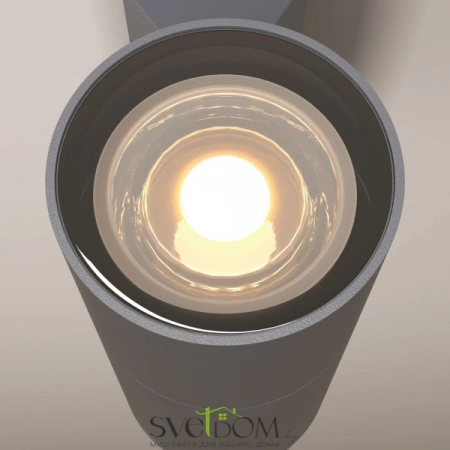 Настенные светильники O574WL-01GR Maytoni | Svetdom.by