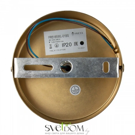 Бра и настенные светильники FR5185WL-01BS Freya | Svetdom.by