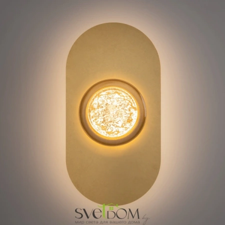 Бра MOD361WL-L20BS3K Maytoni | Svetdom.by