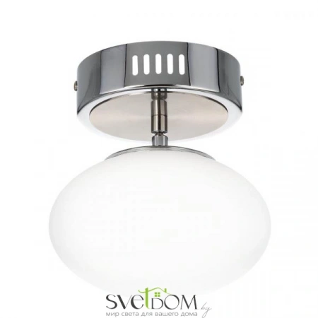 Подвесные светильники CITILUX CL226B011 от Магазина Svetdom.by