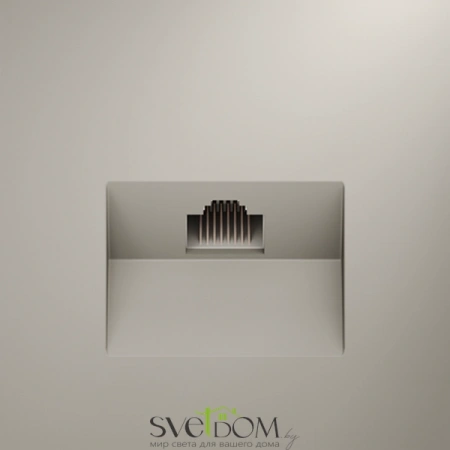 Розетка компьютерная Voltum S70 VLS060103  Voltum