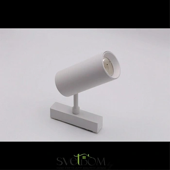 Светильник трековый Aployt  APL.0116.10.18