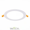 ST209.548.12 Св-к встр. Белый LED 1*12W 4000K 816Lm Ra80 110° IP20 D170xH8 90-265V Встраиваемые светильники ST LUCE
