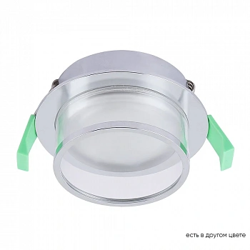 Crystal Lux CLT 061C1 CH