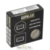 Citilux Скалли CLD007K3 LED Встраиваемый светильник лестничный Бронза CITILUX