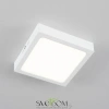 Citilux Галс CL55K16N Светильник накладной светодиодный CITILUX
