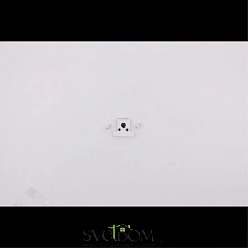 Трековая фурнитура Aployt  APL.0185.10.01