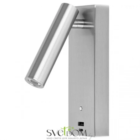 Бра CL704432 CITILUX | Svetdom.by