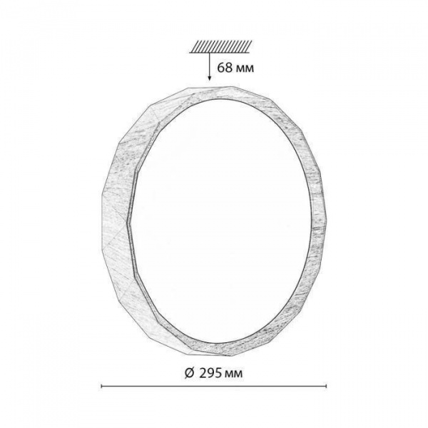 Настенно-потолочные светильники SONEX 7637/AL от Магазина Svetdom.by